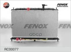 �������� ���������� Kia Rio 1.4-1.6 05- AT Fenox ���. RC00077 RC00077 ����