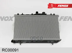 �������� ���������� Hyundai Accent 1.3-1.5 94-00 MT Fenox ���. RC00091 RC00091 ����