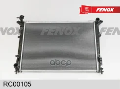 �������� ���������� Kia Magentis 2.0 05- MT Fenox ���. RC00105 RC00105 ����