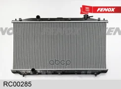 �������� ���������� Honda Accord 2.4 08- MT Fenox ���. RC00285 RC00285 ����