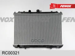 �������� ���������� Nissan X-Tail 2.0, 2.5 01- MT Fenox ���. RC00321 Fenox RC00321 ����