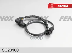 ������ ��������� ��������� Opel Astra G 1.8/2.0 Fenox ���. SC20100 SC20100 ����