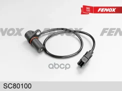 ������ ��������� ��������� Opel Vectra C 2.0, 2.2DTi Fenox ���. SC80100 SC80100 ����