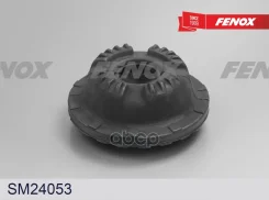 ����� ��������������� ������ Audi Q5 08- Fenox ���. SM24053 SM24053 ����