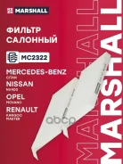 ������ �������� Opel Movano B 10-, Renault Master III 10-, Renault Kangoo II 08- Marshall ���. MC2322 MC2322 ����
