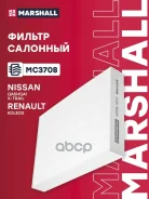 ������ �������� Nissan Qashqai 13- X-Trail 13- Renault Koleos 16- Marshall ���. MC3708 MC3708 ����