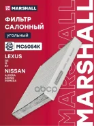 ������ �������� �������� C4 Aircross 2012-2017, C4 B7 2011-, C4 Picasso UD 2006-2014, C4 LC / LA 2004-2011, �C-Crosser, �4007, �Trailblazer, �Transit...