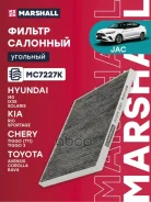 ������ �������� �������� I40, Solaris RB 2010-2017, Tucson I JM 2004-2010, Cerato II TD 2008-2012, Cerato III YD 2013-, RIO II JB 2005-2011, RIO III U...