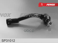 ���������� ������� KIA Sorento (UM) 15- / Hyundai Sonata (LF) 14- / Tucson (TL) 15- Fenox ���. SP31012 SP31012 ����