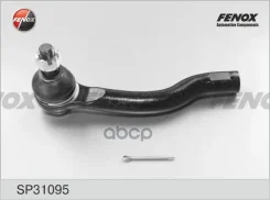 ���������� ������� | ����� ��� | Nissan Pathfinder R51M 05-14, Navara D40M 05-15 Fenox ���. SP31095 SP31095 ����