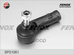 ���������� ������� | ����� ��� | VW Transporter IV 90-95 (����� 12,7), ch.70-M096448 Fenox ���. SP31081 SP31081 ����