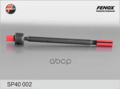���� ������� | ����� ����/��� | Ford Mondeo l 93-96, Mondeo II 96-00 Fenox ���. SP40002 SP40002 ����
