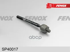 ���� ������� | ����� ����/��� | Hyundai Accent IV (RB) ���, i20 08-/ Kia Rio ��� 2011- Fenox ���. SP40017 SP40017 ����