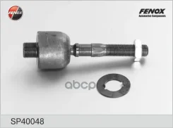 ���� ������� | ����� ����/��� | Honda Accord VII 03-07 Fenox ���. SP40048 SP40048 ����
