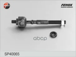 ���� ������� | ����� ����/��� | Honda Civic VI 94-01, CRX 92-98, Integra 97-/ Rover 400 95-00, Rover 45 00-05 Fenox ���. SP40065 SP40065 ����