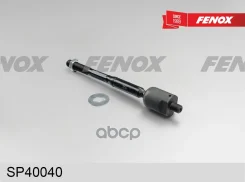 ���� ������� | ����� ����/��� | Toyota Camry (CV3) 01-06 Fenox ���. SP40040 SP40040 ����