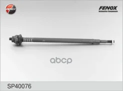 ���� ������� | ����� ����/��� | Honda Civic VII 01-05 Fenox ���. SP40076 SP40076 ����