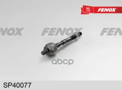 ���� ������� | ����� ����/��� | Renault Master II 00-/ Opel Movano 00-/ Nissan Interstar 02- Fenox ���. SP40077 SP40077 ����