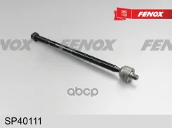 ���� ������� | ����� ����/��� | Ford Maverick TM1 2000-2006, Ford Maverick TM7 2006-2009/ Mazda Tribute EP 2000-2007 Fenox ���. SP40111 SP40111 ����