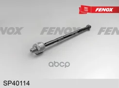 ���� ������� | ����� ����/��� | Mazda Demio DW3/DW5 1996-2002 Fenox ���. SP40114 SP40114 ����