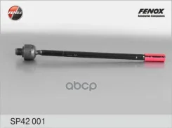 ���� ������� | ����� ���� | Ford Transit 00-06, Transit 06-, Transit Tourneo 06- Fenox ���. SP42001 SP42001 ����