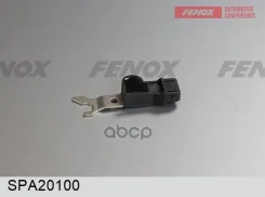 ������ ��������� ����������� Opel Antara 2.4i 07-, Astra J 2.0GTC 12-/ Chevrolet Lacetti 1.8i 05- Fenox ���. SPA20100 SPA20100 ����