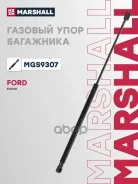 ����������� ������ ��������� Ford Focus II (2005�2008) Marshall ���. MGS9307 MGS9307 ����