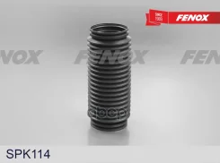 ������� ������������ BMW 3(E30), 3(E36), 5(E34), X5(E53) Fenox ���. SPK114 SPK114 ����
