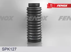 ������� ������������ BMW X5(E53) 00-07 Fenox ���. SPK127 SPK127 ����