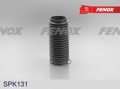 ������� ������������ VW Passat (B3) 90- Fenox ���. SPK131 SPK131 ����
