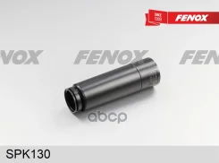 ������� ������������ VW Golf 98-, Skoda Octavia 97-04, Seat Toledo 99-, Audi A3 96- Fenox ���. SPK130 SPK130 ����