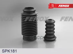 �������� ������������ ������������ Subaru Forester 98-02, Toyota Camry 06-11 Fenox ���. SPK181 SPK181 ����