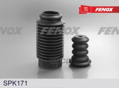 �������� ������������ ������������ Ford Focus I 99-05, Mitsubishi Lancer V 94-96 Fenox ���. SPK171 SPK171 ����
