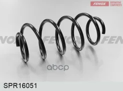 ������� �������� | ����� | Skoda Yeti (2WD) 1.2 TSI 09-/ VW Golf V ���/���� 1.2-1.4 Fenox ���. SPR16051 SPR16051 ����