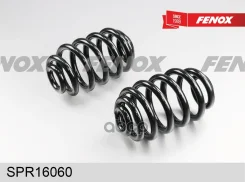 ������� �������� | ��� | BMW X3 (E83) 2.5/2.0d/3.0/3.0d 04- Fenox ���. SPR16060 SPR16060 ����