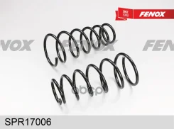 ������� �������� | ��� ����/��� | Kia Cerato 04-07 1.6 Fenox ���. SPR17006 SPR17006 ����