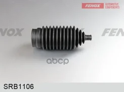 ������� ������� ����� Hyundai Elantra 12-, I30 12- Fenox ���. SRB1106 SRB1106 ����