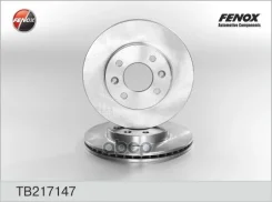 ���� ��������� | ����� ����/��� | Nissan LCV Kubistar 03-, Renault Clio 91-98, Clio II 98-05, Kangoo 98-07, Megane 96-02, R11 84-90, R19 88-96, R21 86...