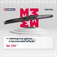��������� ����� ���������������� 14� / 36 �� hook 19 mm () Chevrolet Spark 05-, Daewoo Matiz 98-, Honda Jazz 02-, Hyundai i30 11-, Hyundai ix35, Nissa...
