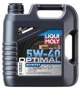 Liqui Moly Optimal