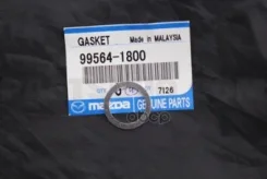 ����� Mazda ���. 995641800 Mazda 995641800 ����