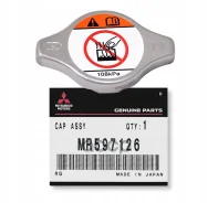 ������ ��������� Mitsubishi ���. MR597126 MR597126 ����