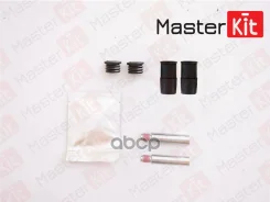 ����������� ������������ ���������� �������� BMW 4 (F32, F82) 2013 -, Citroen C5 III (RD_) 2008 MasterKit ���. 77A1118 77A1118 ����