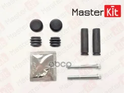 ����������� ������������ ���������� �������� Citroen Jumper (244) 2002 -, Iveco Daily IV 2006 - MasterKit ���. 77A1124 77A1124 ����