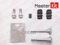 ����������� ������������ ���������� �������� VW Crafter (2F_) 2006 - 2016, FORD Transit 2006 - MasterKit ���. 77A1180 77A1180 ����