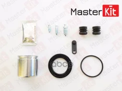 ����������� ���������� �������� + ������� | ����� | AUDI A4 (8EC, B7) 2004 - 2008, Renault CLIO II (BB MasterKit ���. 77A1278 77A1278 ����