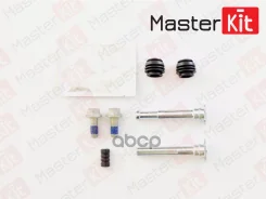 ����������� ������������ ���������� �������� Toyota Corolla (_E12_) 2000 - 2008 MasterKit ���. 77A1607 77A1607 ����