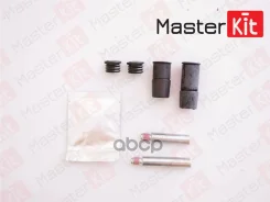 ����������� ������������ ���������� �������� BMW 5 (E60) 2001 - 2010, Volvo XC90 II (256) 2014 MasterKit ���. 77A1775 77A1775 ����