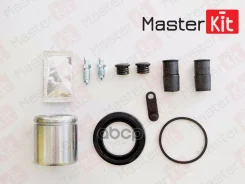 ����������� ���������� �������� + ������� | ����� | Skoda Roomster (5J) 2006 - 2015, VW Caddy III ���� MasterKit ���. 77A1846 77A1846 ����