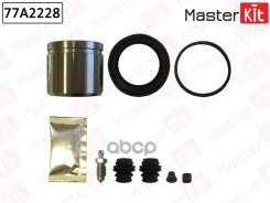 ����������� ���������� �������� + ������� | ����� | Nissan Teana II (J32) 2008 -, Nissan JUKE (F15) 20 MasterKit ���. 77A2228 77A2228 ����